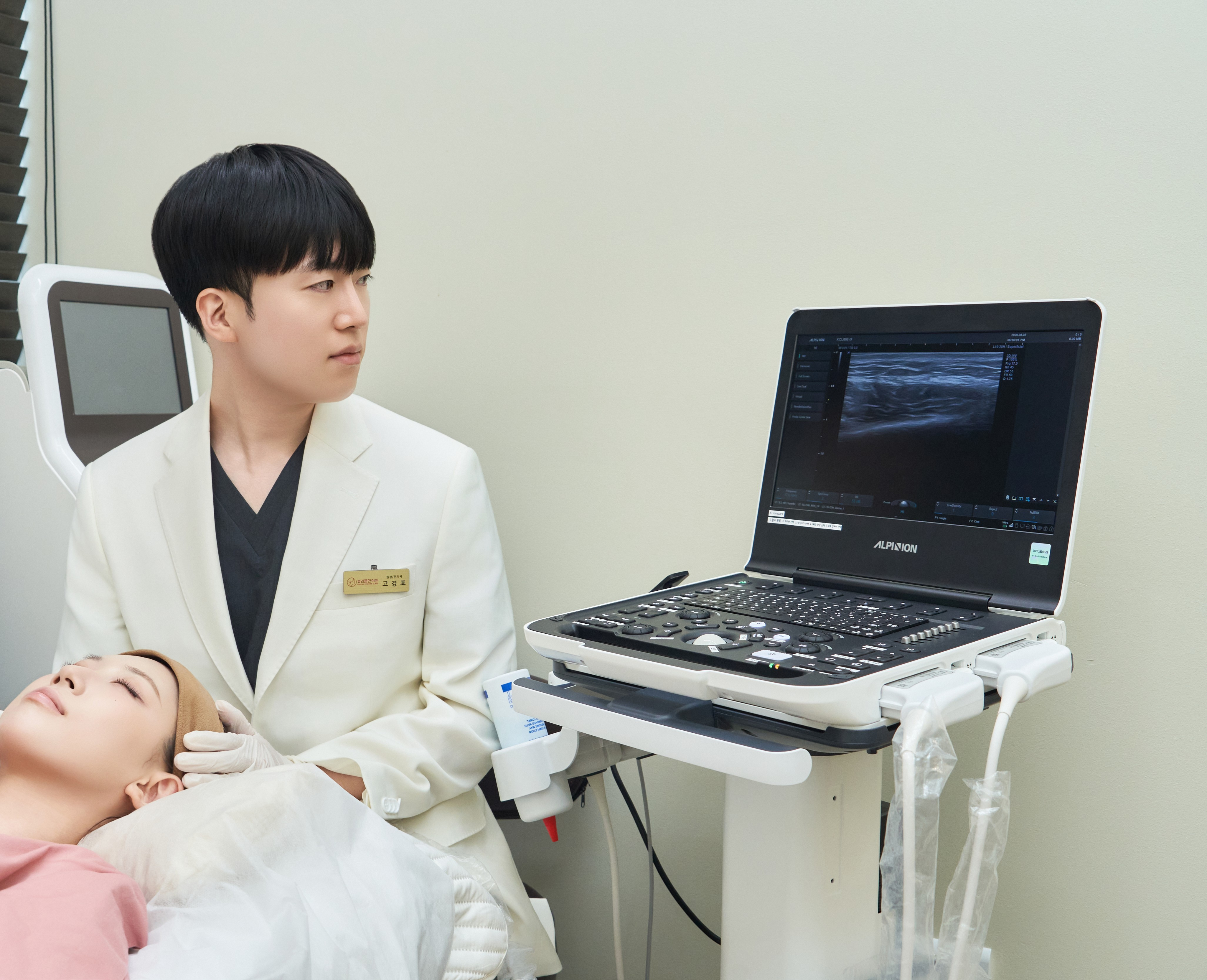 슬림약침